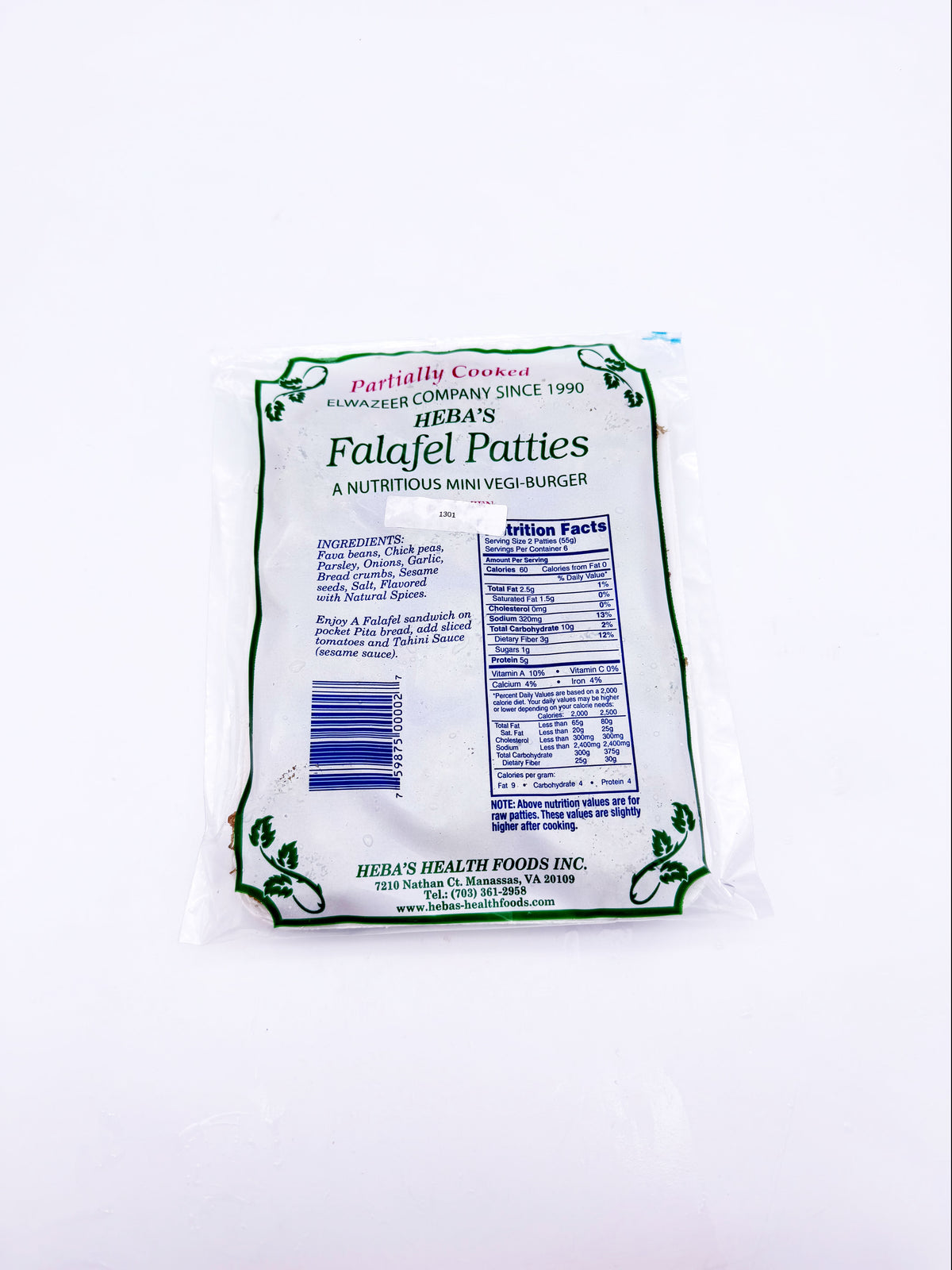 FLF 1301- HEBA HALF HEBA- FALAFEL HALF COOKED