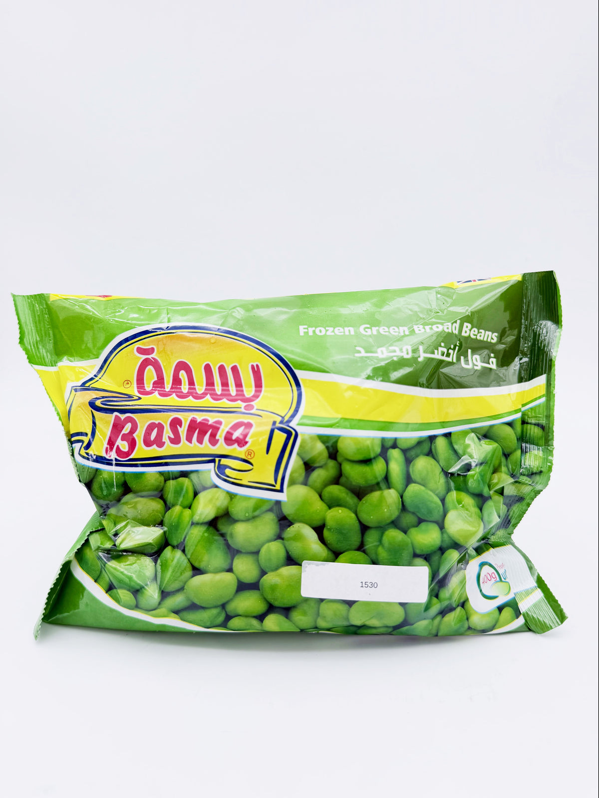 FRZ 1530- BASMA-BROAD FAVA BEANS