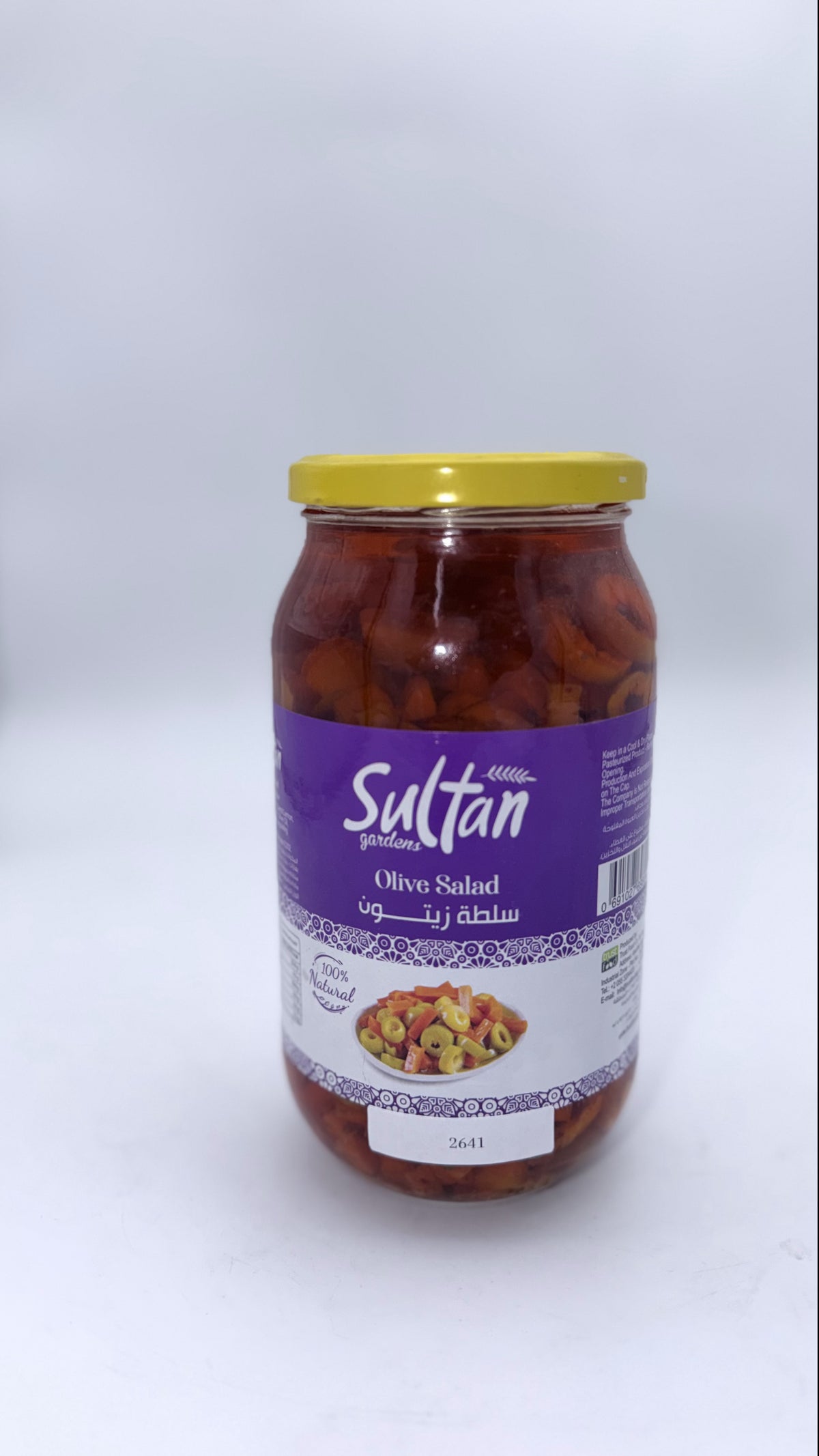 OLV 2641- SULTAN GARDEN-OLIVE SALAD