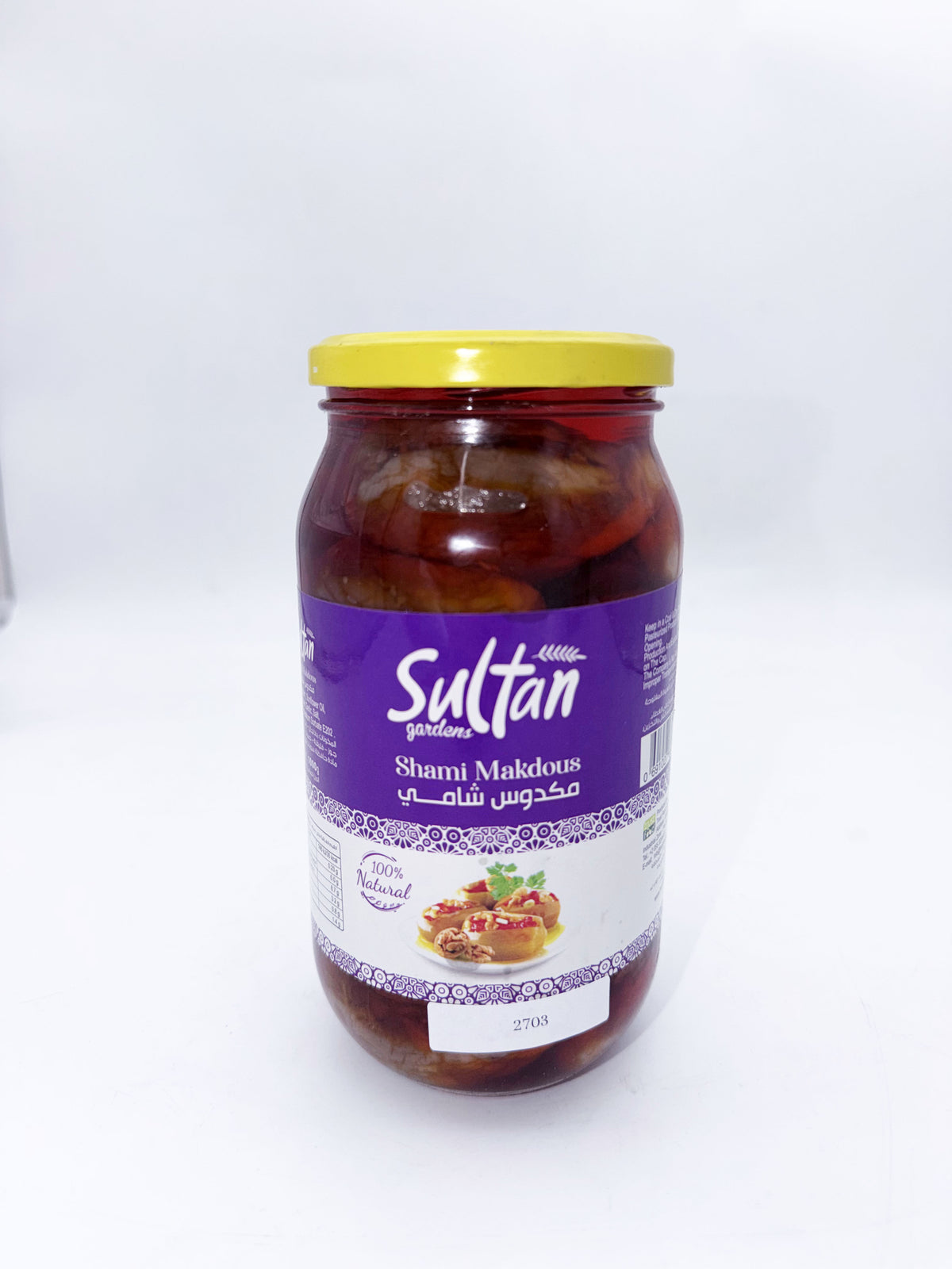 PKL 2703- SULTAN GARDEN-(MACDOUS)