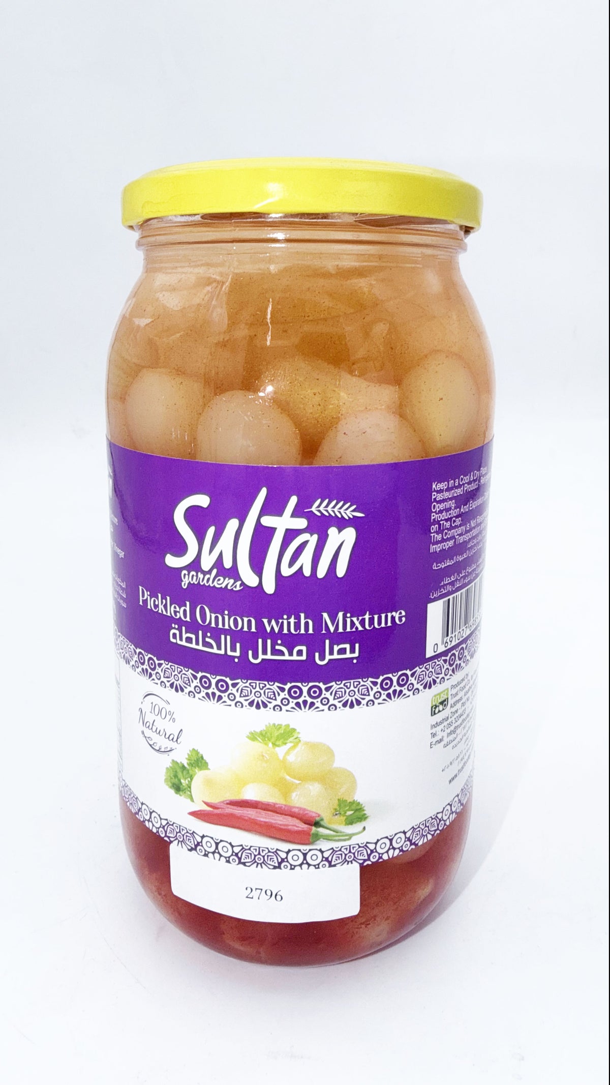 PKL 2796- SULTAN GARDEN ONION HOT