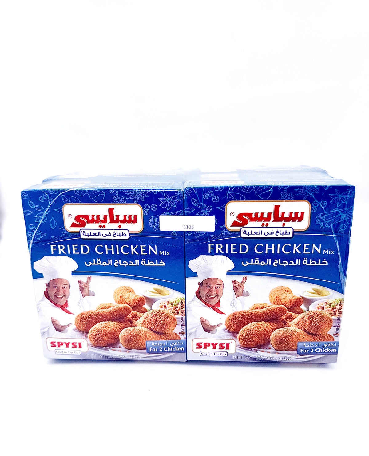 SPP 3108 (MILD)SPICY(BLUE) FRIED CHICKEN