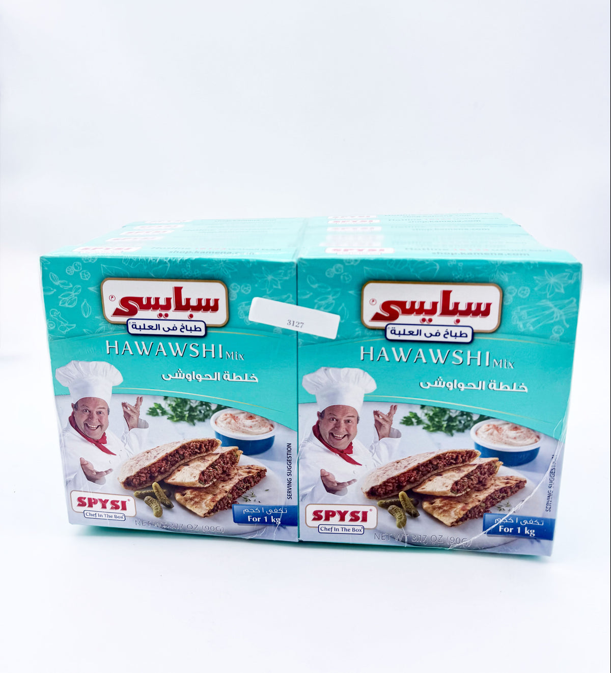 SPP 3127- SPICY HAWAWSHY