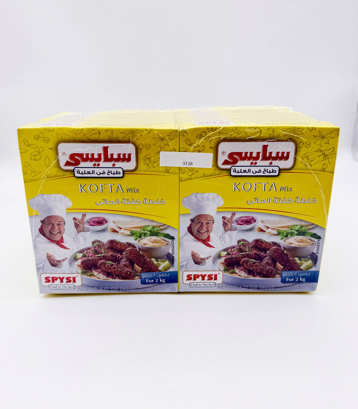 SPP 3128- SPICY KOFTA