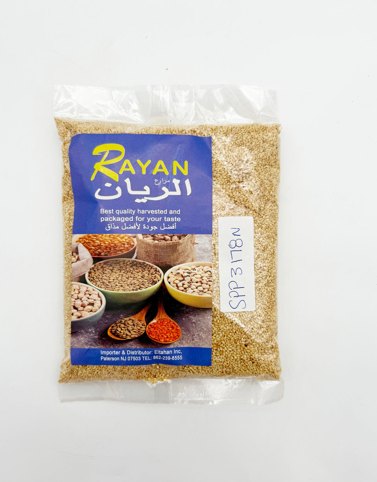 SPP 3178- RAYAN-(ROASTED SESAME)