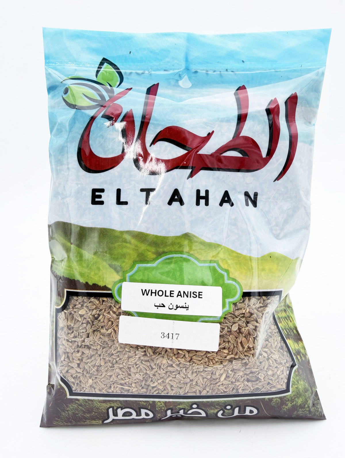 TEA 3417- EL TAHAN ANIS