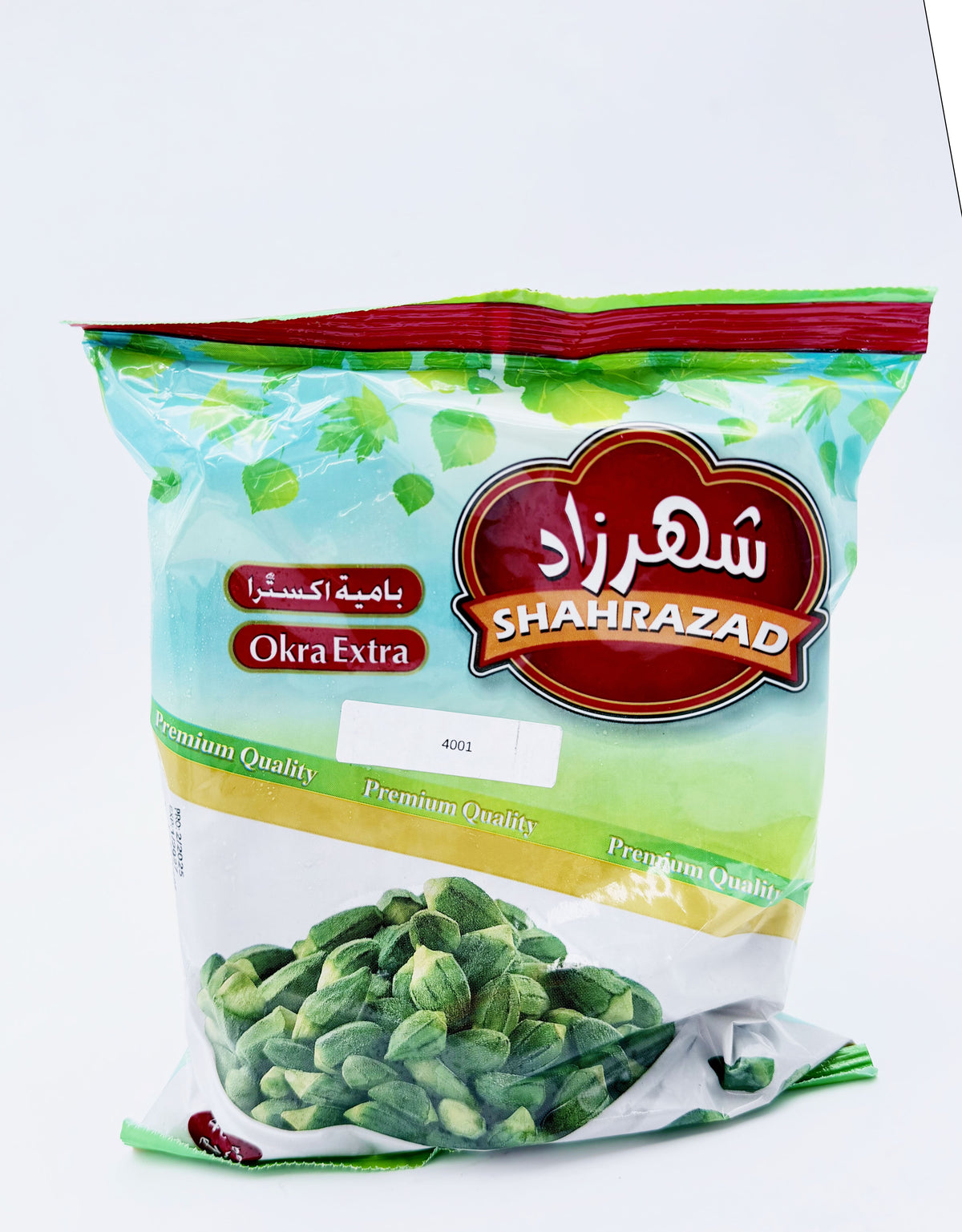 FRZ 4001- SHAHRZAD-OKRA EXTRA ZERO