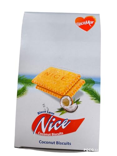 DSR 1272- NICE-BISCUIT