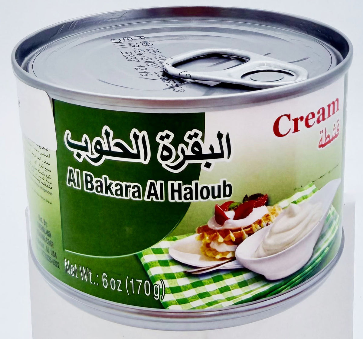 CHS 5053- AL HALOUB (FULL CREAM-CANS) KESHTA