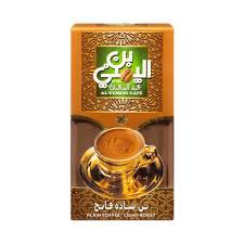 COF 931 - ABD ELMAABOUD- COFFEE(PLAIN-LIGHT)