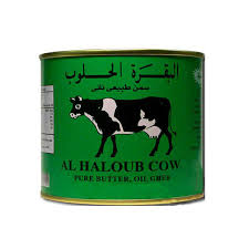 BTR 615- AL HALOUB-Butter Ghee