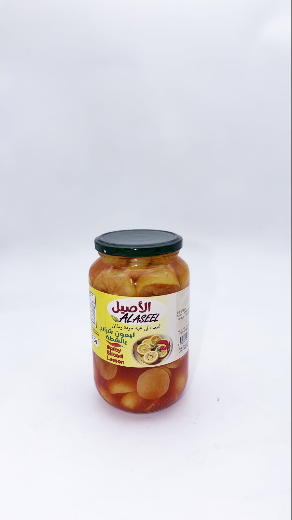 PKL ASL 2704- ASEEL LEMON SLICES HOT