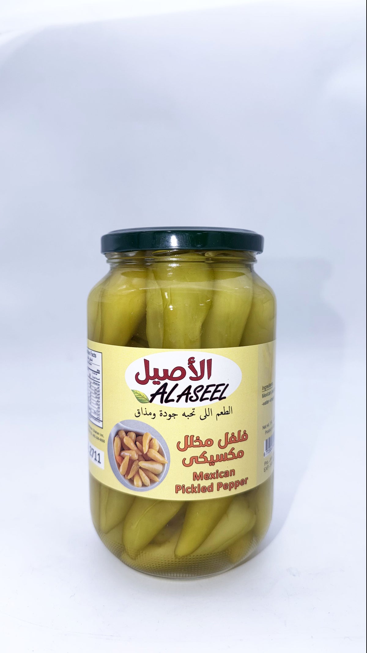 PKL ASL 2711- ASEEL MEXICAN PEPPER