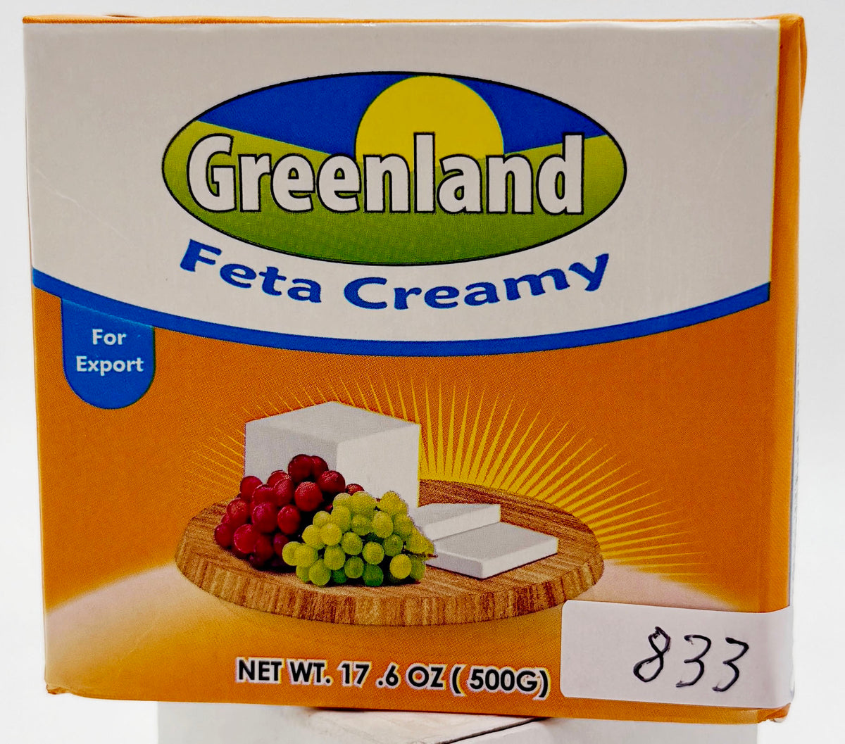 CHS 833- GREEN LAND Feta Cheese