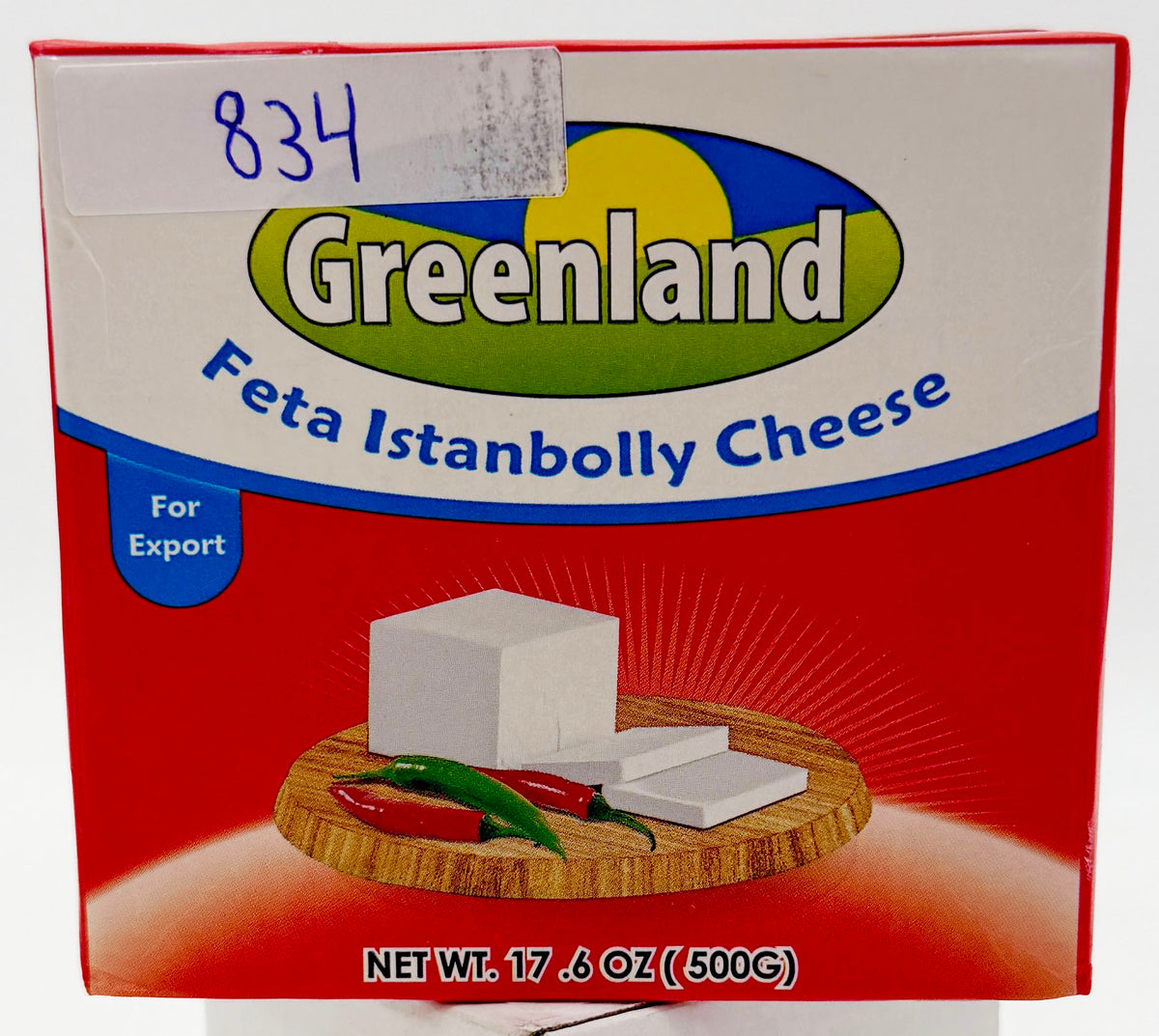 CHS 834 - GREEN LAND-Istanboli Cheese