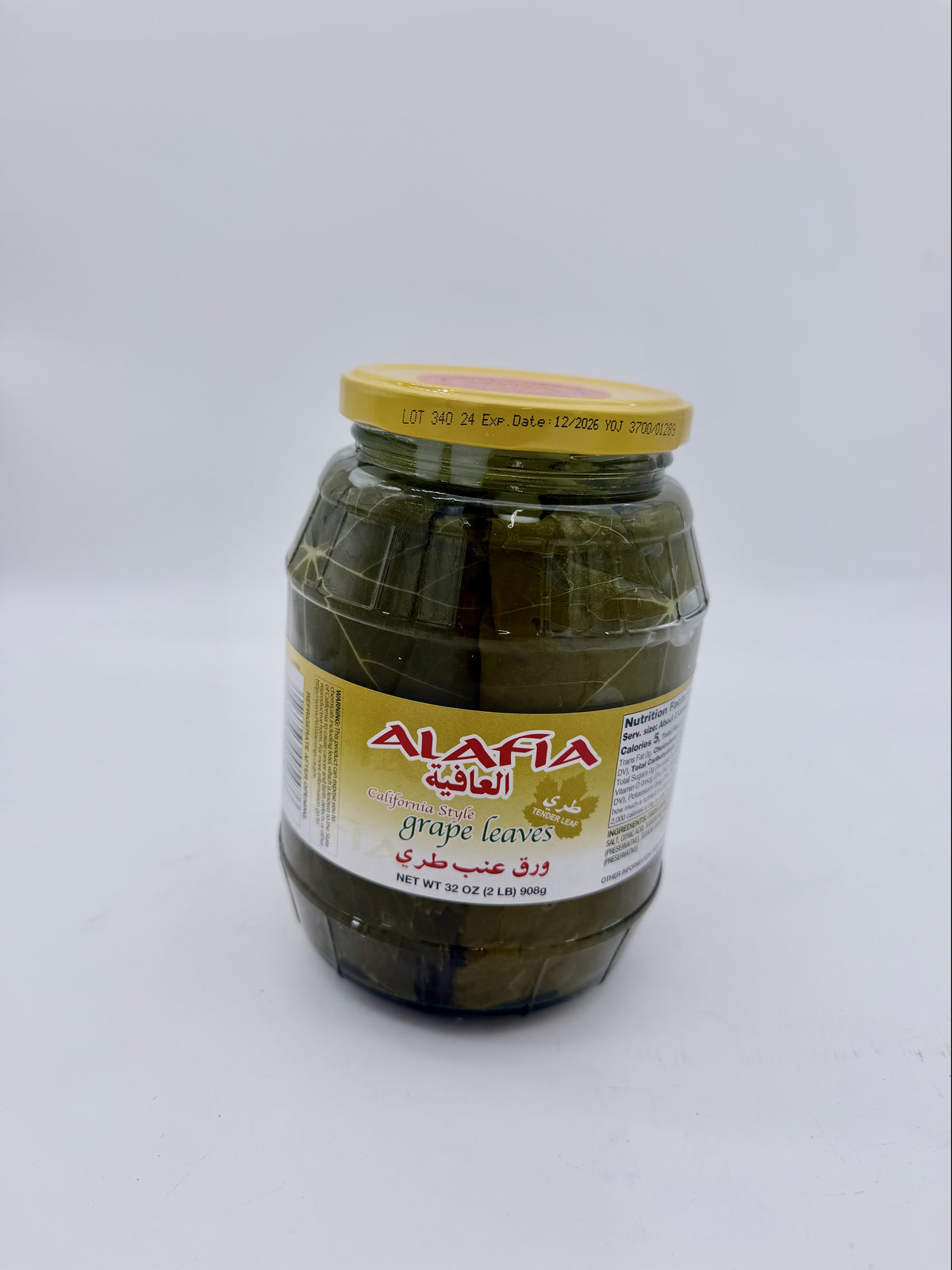 GRP 3715- AL AFIA GRAPE LEAVES