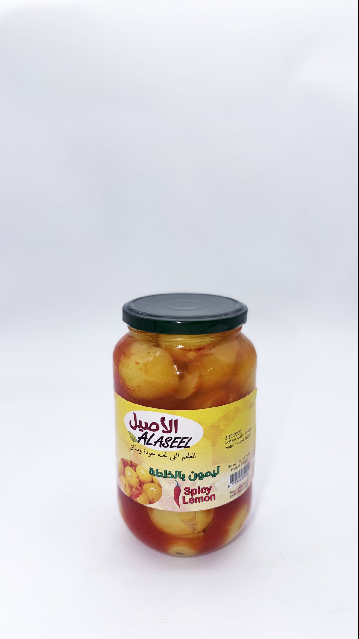 PKL ASL 2703- ASEEL LEMON HOT