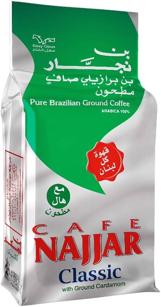 COF 911 - NAJJAR COFFEE PLAIN