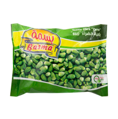 FRZ 1517 OKR - BASMA - OKRA ZERO