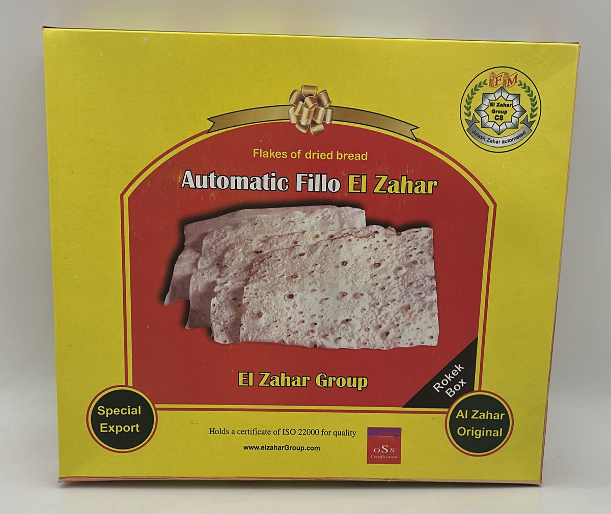 PST 2931 - EL ZAHAR ROKAK (SQUARE)