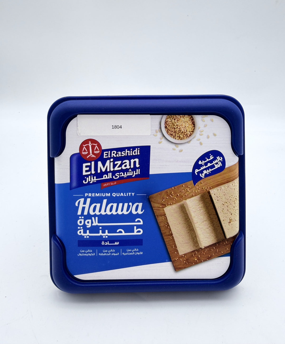 HLV 1804-   HALVA PLAIN