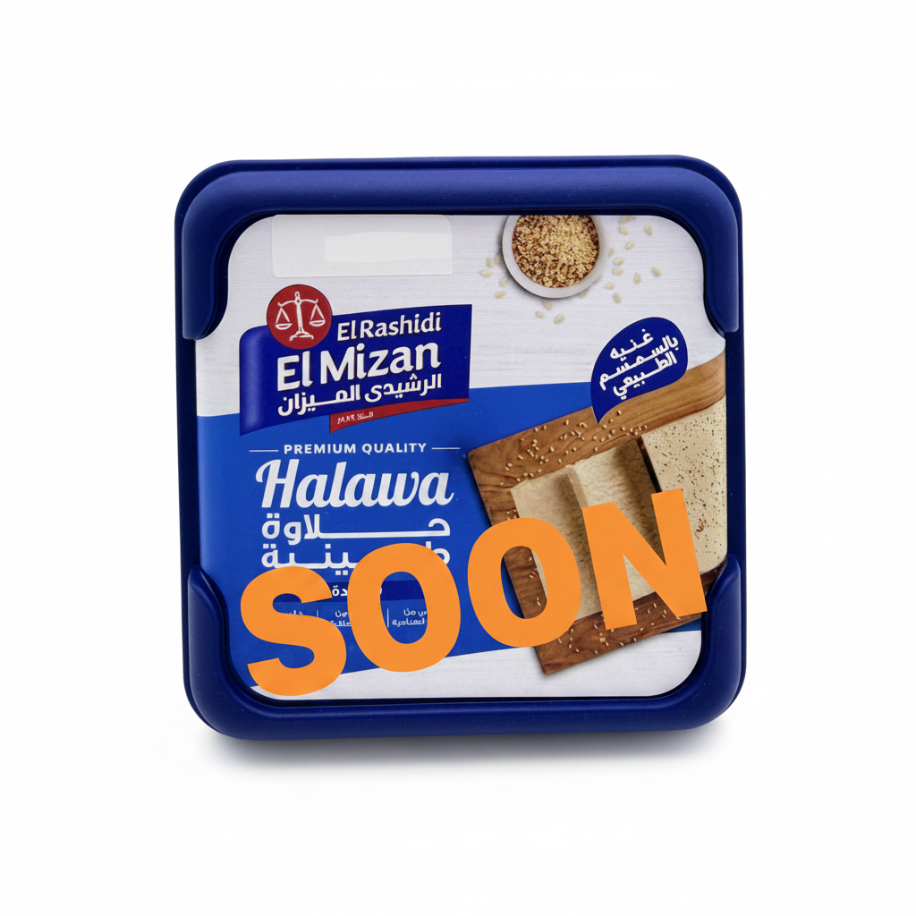 HLV 1804-   HALVA PLAIN