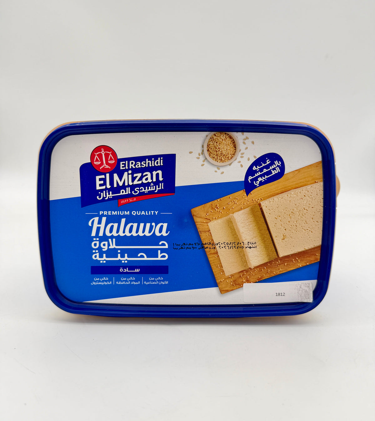 HLV 1812-   HALVA PLAIN