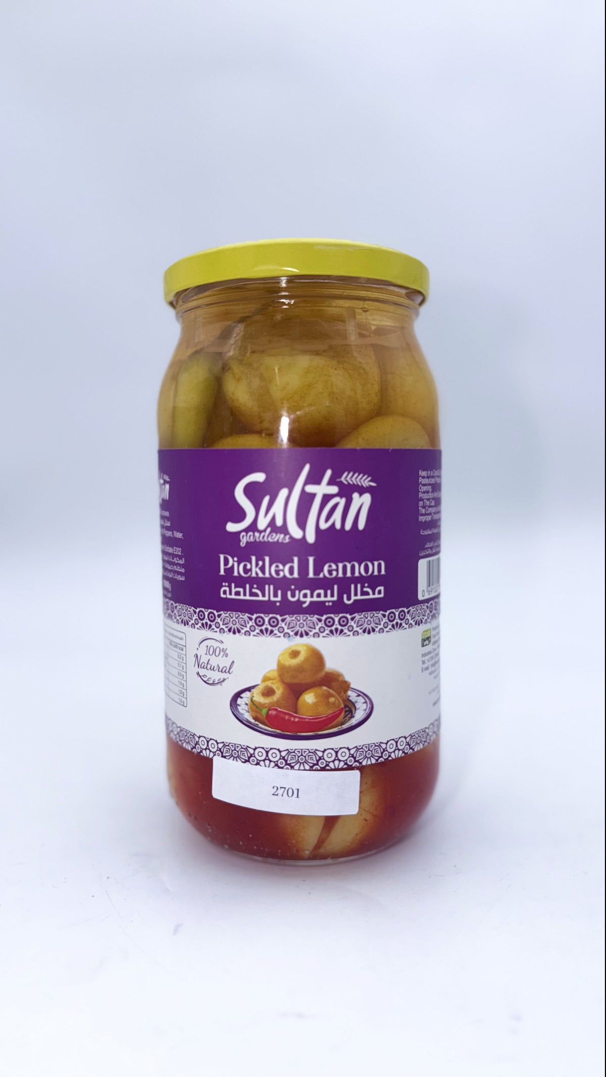 PKL 2701- SULTAN GARDEN-LEMON (SPICY)