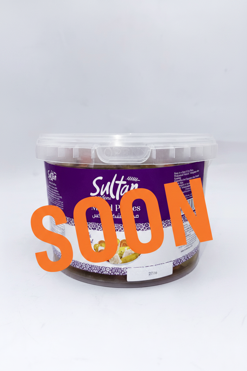 PKL 2716-  SULTAN GARDEN- MIXED PICKLES