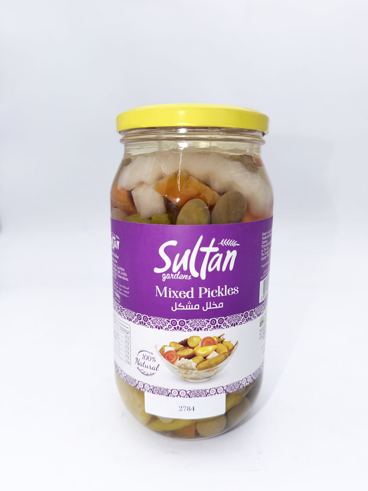 PKL 2784-  SULTAN GARDEN -MIXED PICKLES