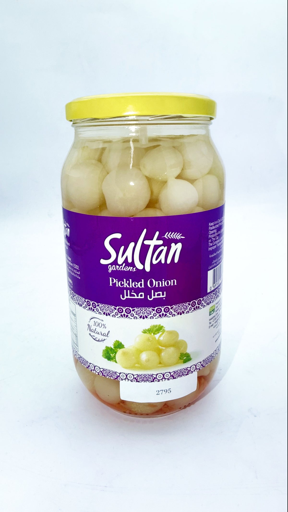 PKL 2795-  SULTAN GARDEN ONION PLAIN