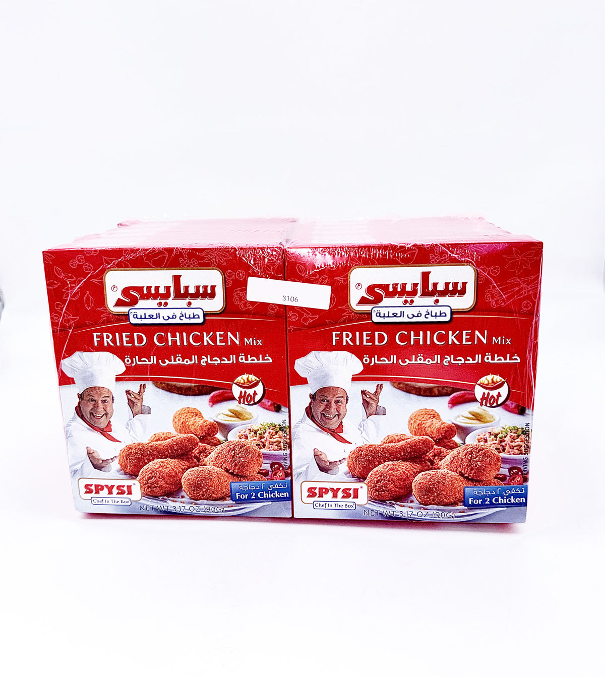 SPP 3106-  SPICY FRIED CHICKEN HOT