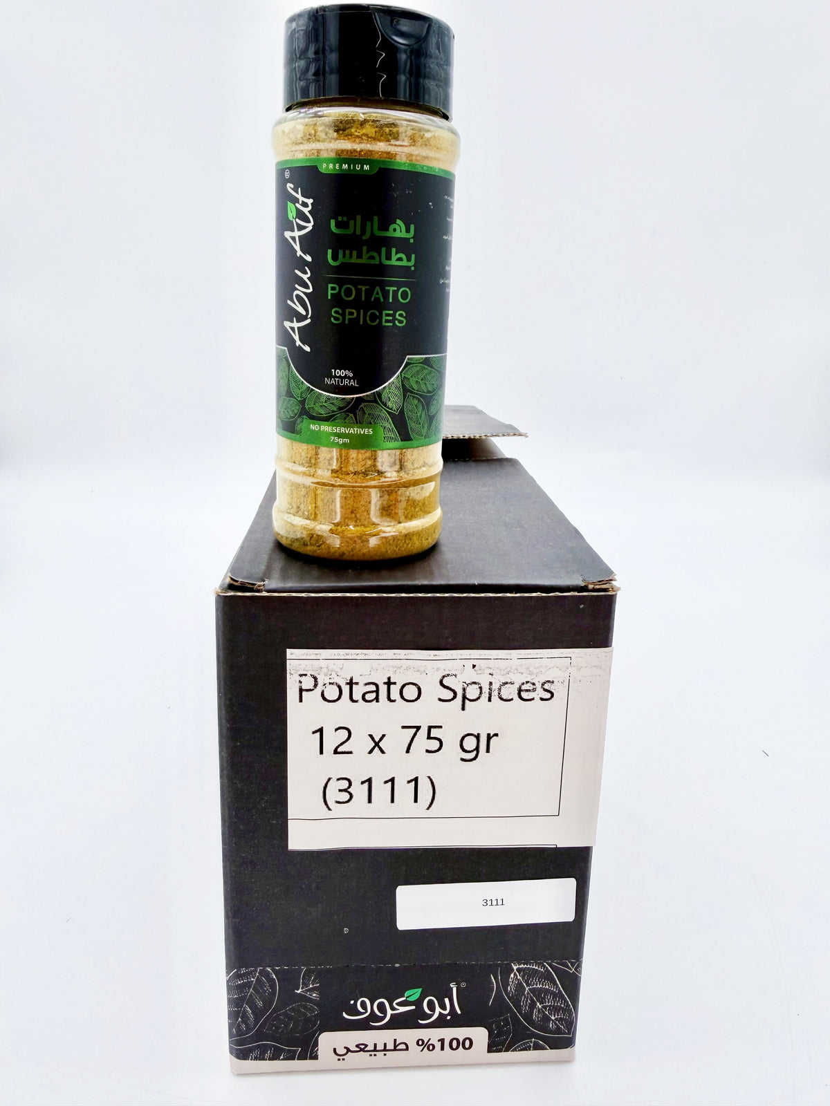SPP 3111 - ABOU AUF POTATO SPICES