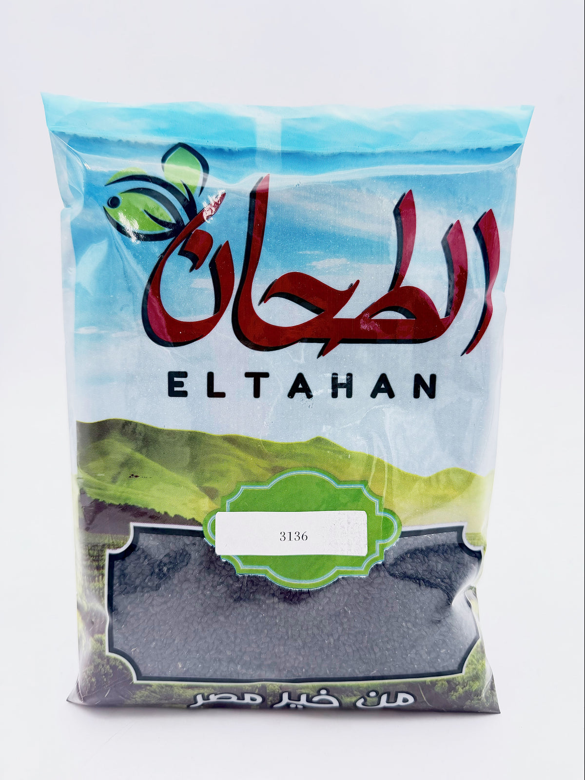 SPP 3136-  EL TAHAN-BLACK SEEDS