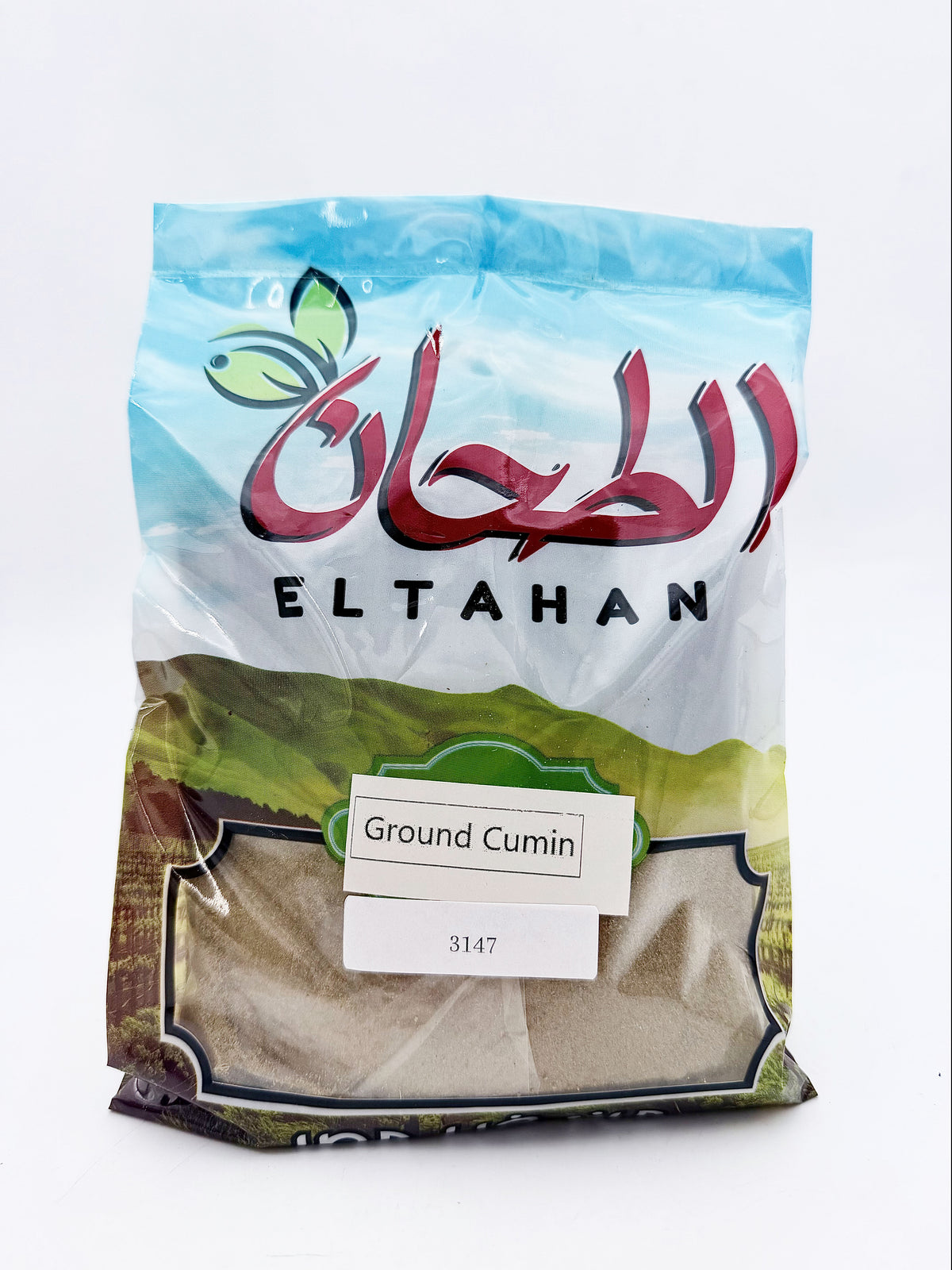 SPP 3147-  EL TAHAN CUMIN GROUND