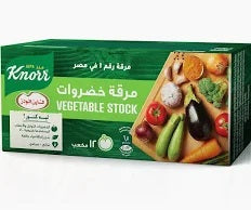 SOP 3320-  KNORR -CUBES VEGETABLES