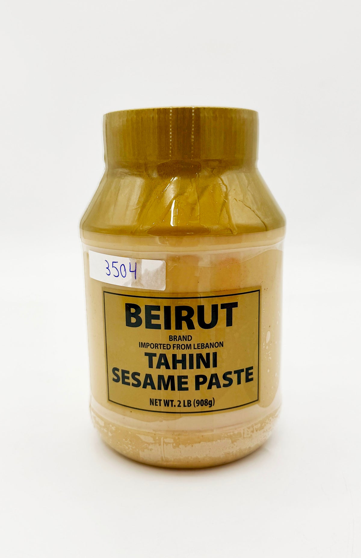THN 3504-  BEIRUT- TAHINI PLASTIC 2LB