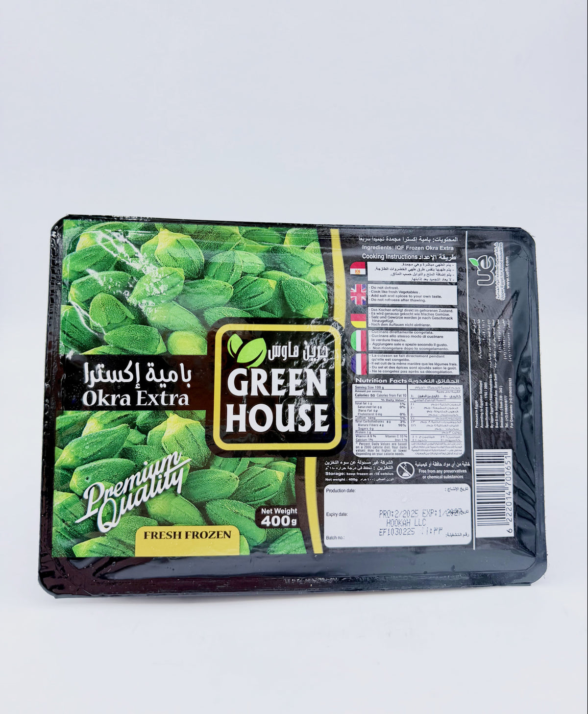 FRZ 4009-  GREEN HOUSE-OKRA EXTRA ZERO (BOX)