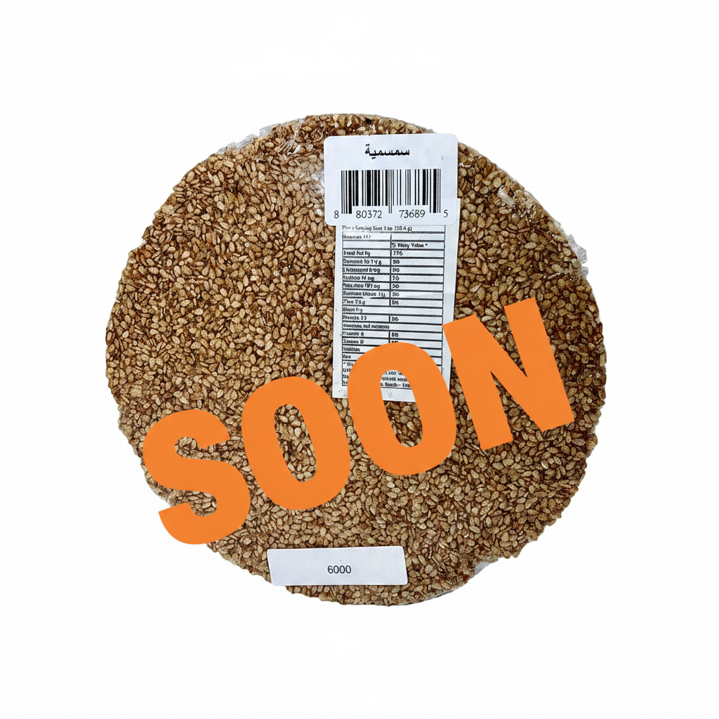 DSR 6000- AWARA -WHEELS