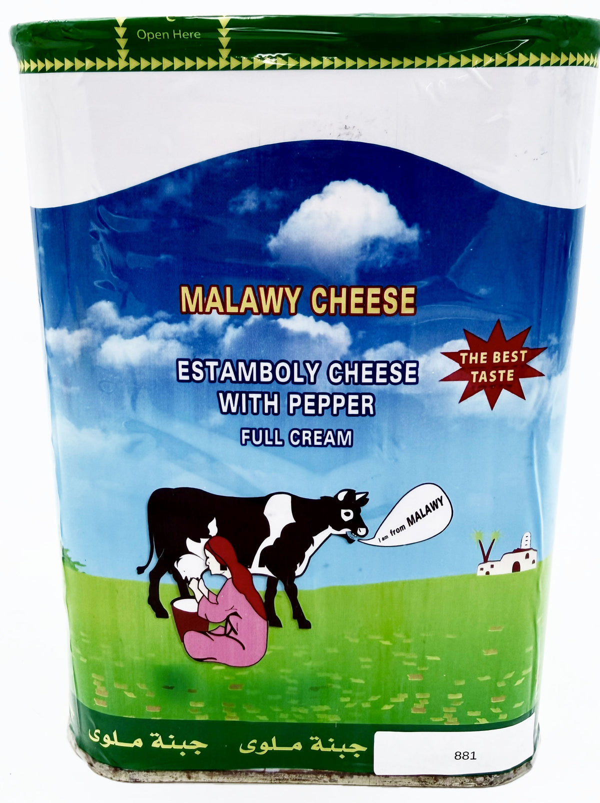 CHS 881- MALAWY- CHEESE AL BAKARA AL HALOUB