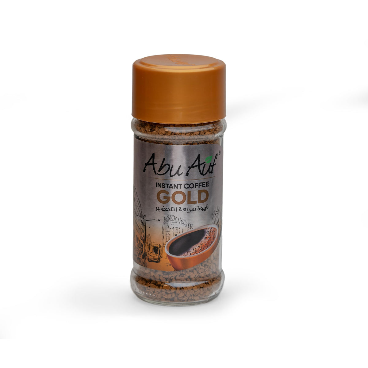 COF 955-  JAR ABOU AUF-COFFEE(GOLD)