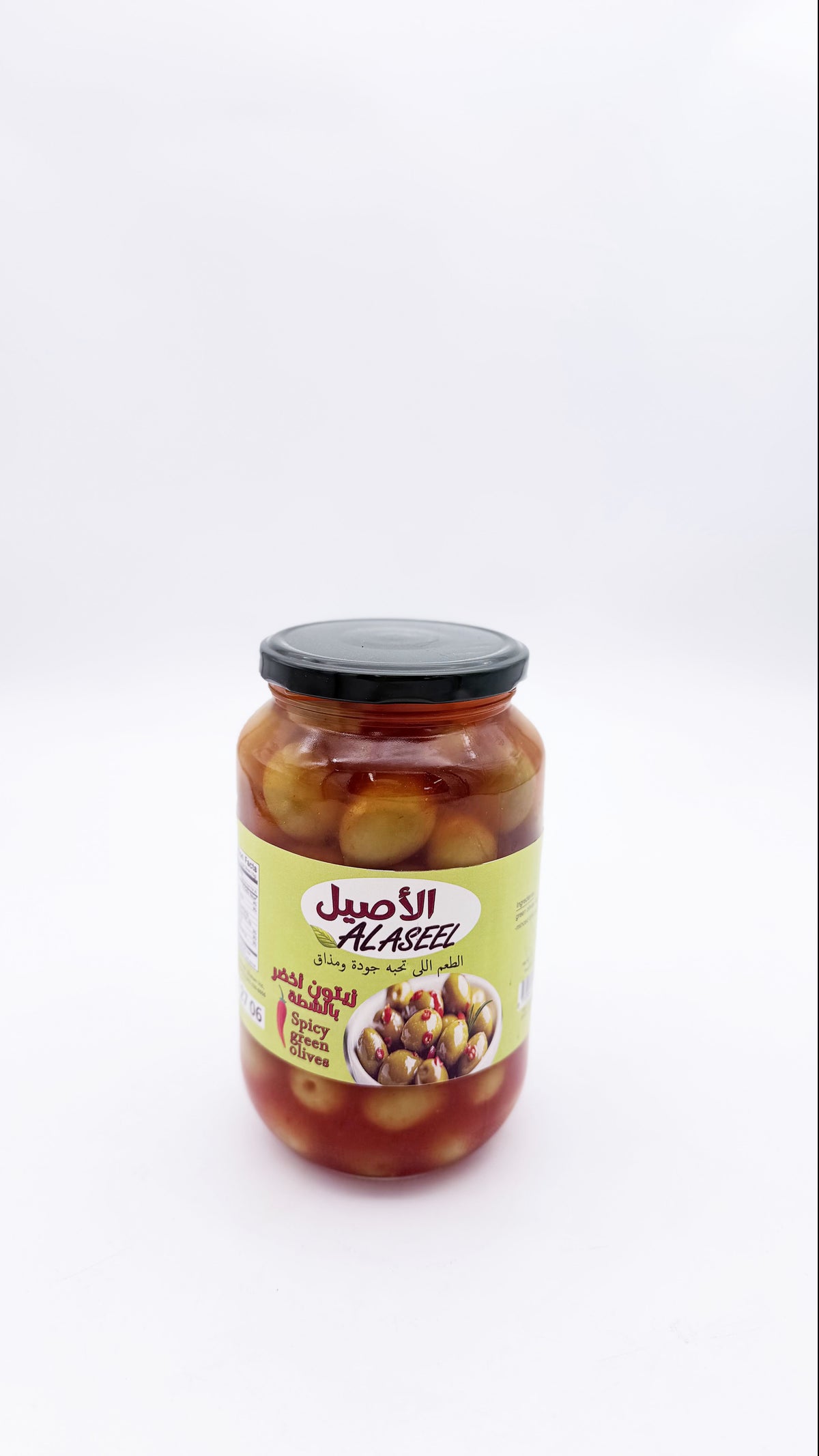 PKL ASL 2706-  ASEEL GREEN OLIVE HOT