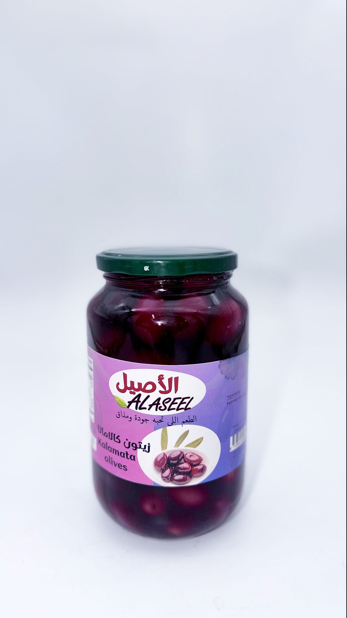 PKL ASL 2710-  ASEEL KALAMATA OLIVE