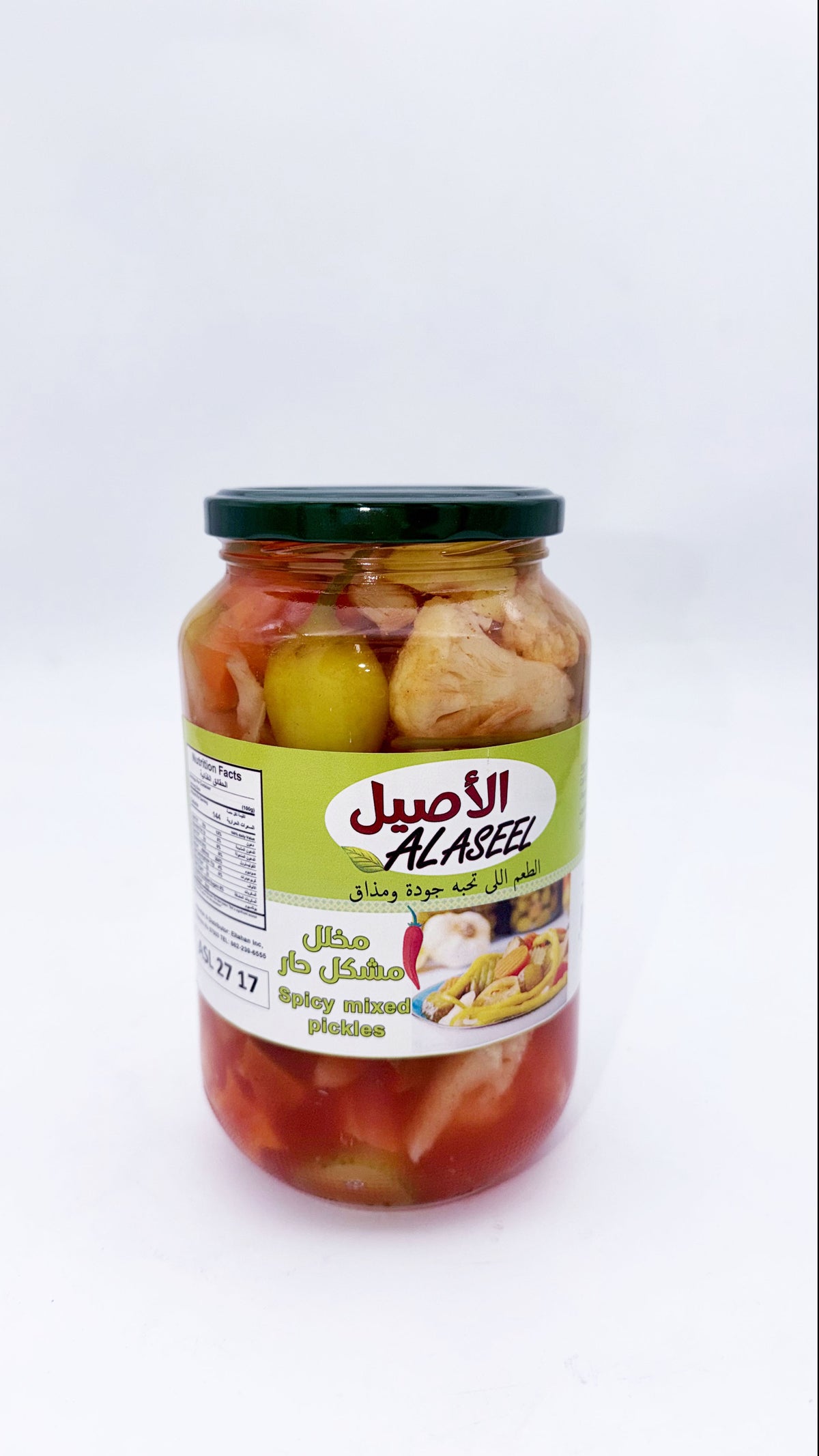 PKL ASL 2717-  ASSEL- MIXED PICKLES HOT
