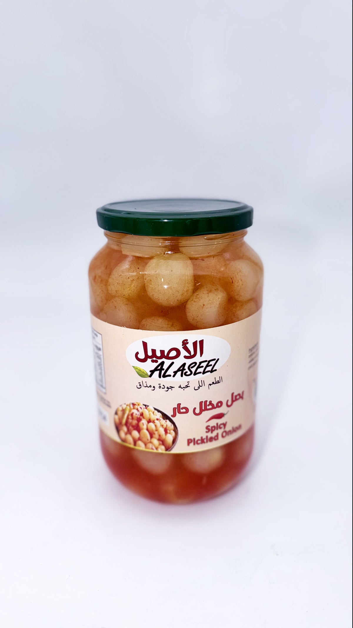 PKL ASL 2714-  ASEEL ONION HOT
