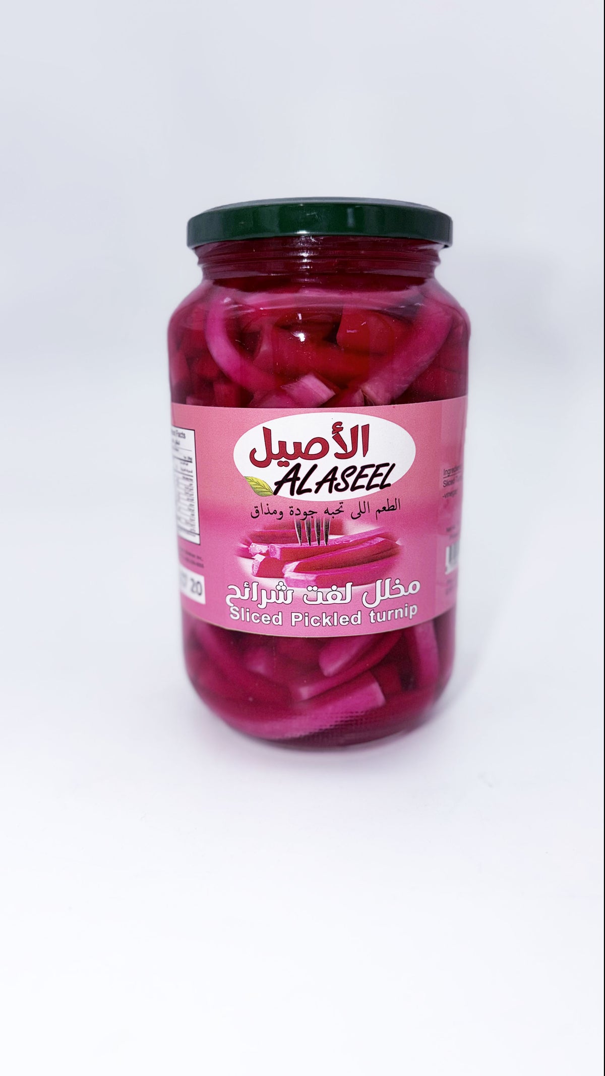 PKL ASL 2720- ASSEL TURNIP (SLICED)
