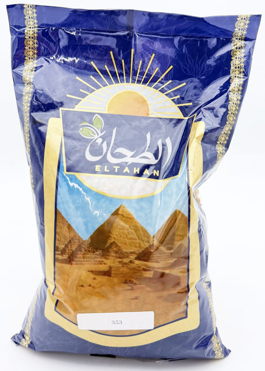 BNP 353- EL TAHAN(PEARL WHEAT)