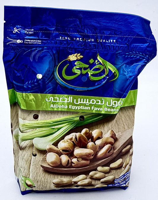 BNP 334- DOHA FAVA EL DOHA- FAVA BEANS