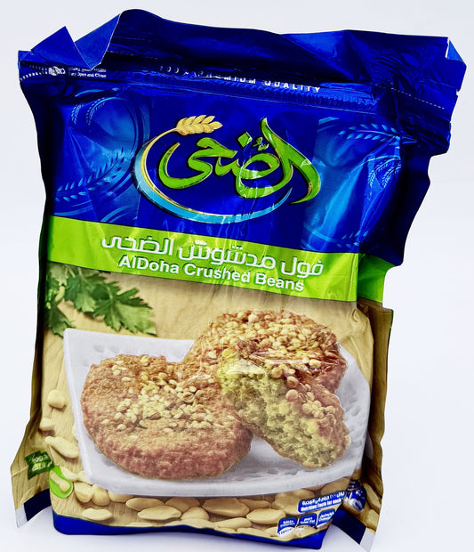 BNP 355- EL DOHA-SPLIT FAVA BEANS