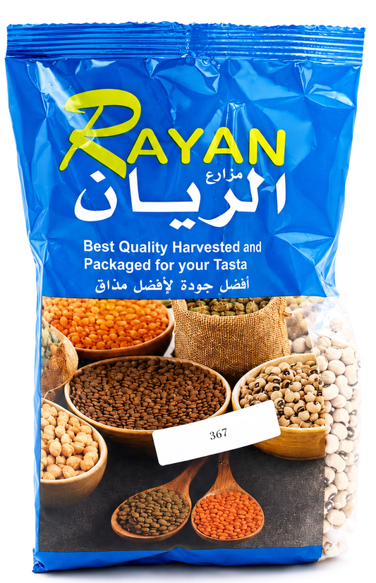 BNP 376 - EL RAYAN-BLACK EYE BEANS